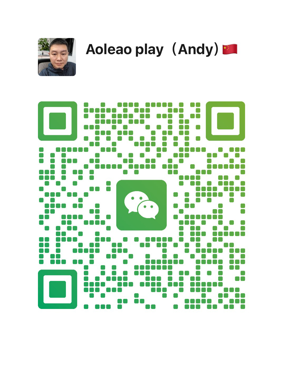 weChat