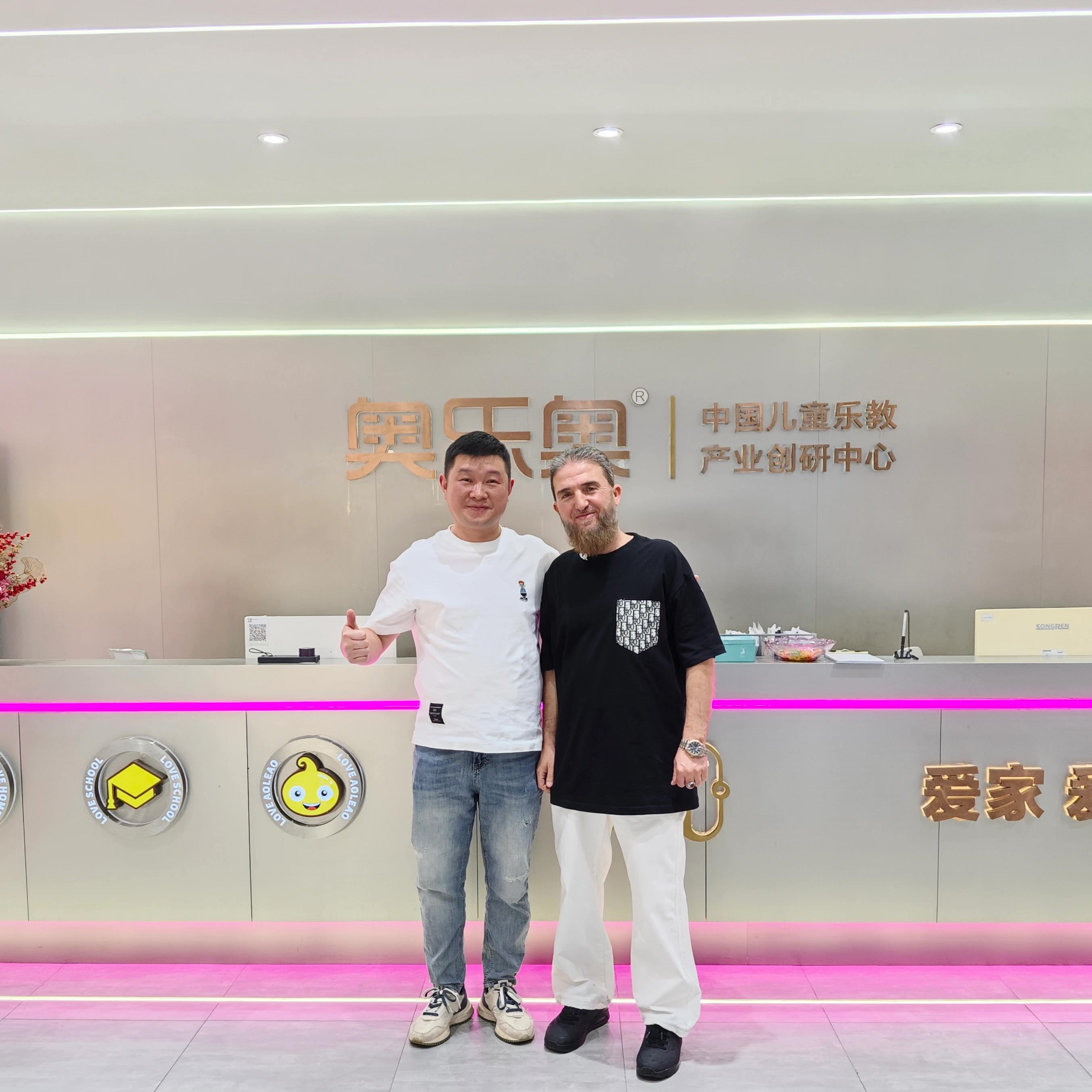 Exploring Unlimited Business Potential: A Productive Customer Visit To Oleao