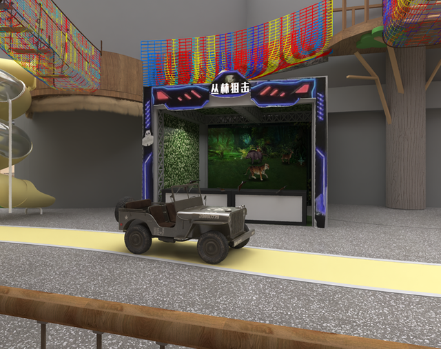 indoor playground equipment design