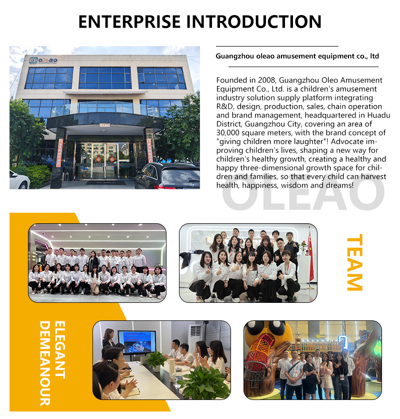 Company-Profile1