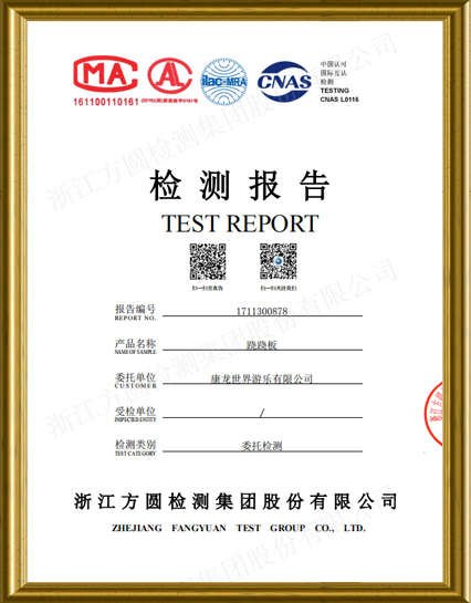 certificate6.png