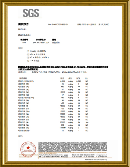 certificate5.png
